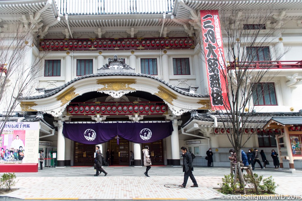 20150311_114454 D4S (1).jpg - Kabuki-za in Ginza is the principal theater in Tokyo for the traditional kabuki drama form